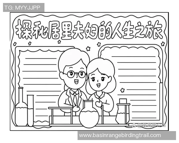 琼斯的传奇人生与不为人知的秘密探秘之旅