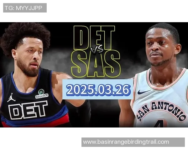 马刺与活塞总决赛精彩数据分析与历史回顾 马刺与活塞总决赛精彩数据分析与历史回顾