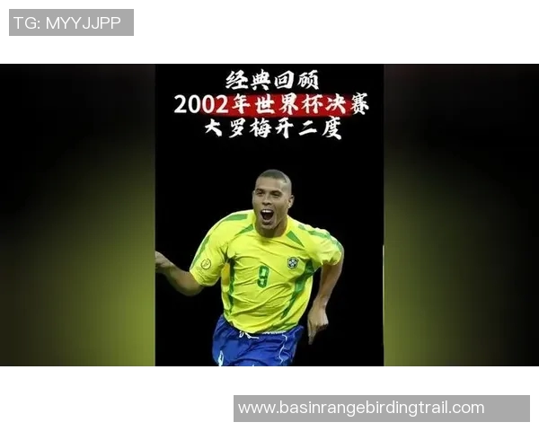 克鲁塞罗与圣保罗激战在即谁将赢得这场巴西足球巅峰对决