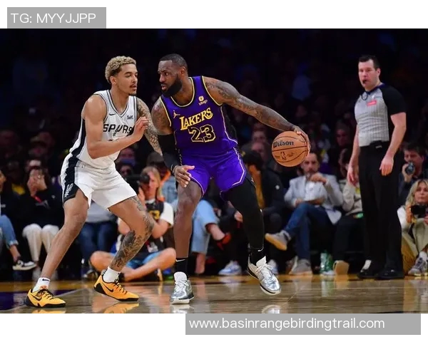 湖人对阵马刺在线直播全程回顾及精彩瞬间分析