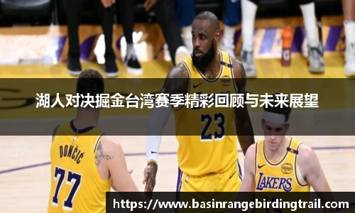 谈球吧官方网址