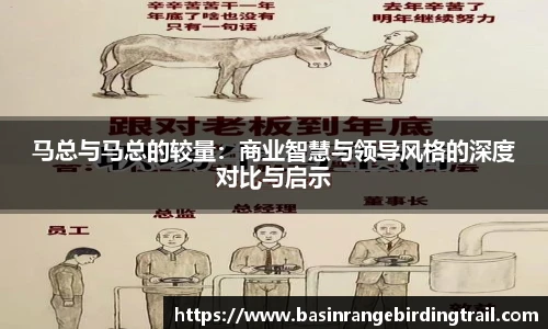谈球吧官方网址