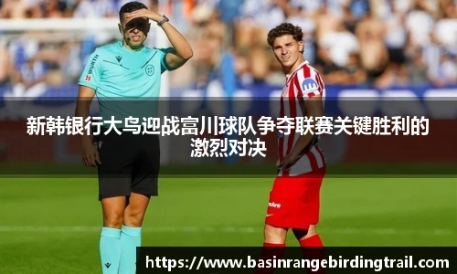 谈球吧网站
