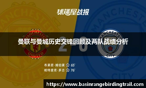 谈球吧在线