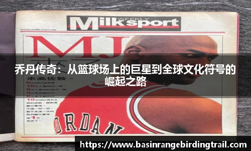 谈球吧全站