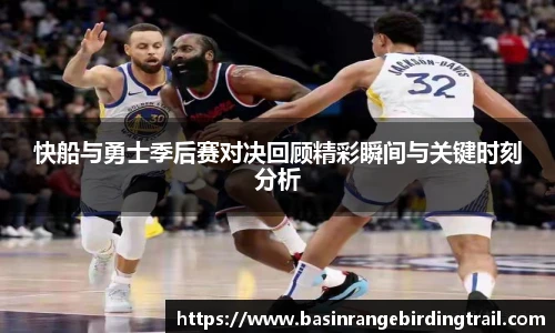 谈球吧在线