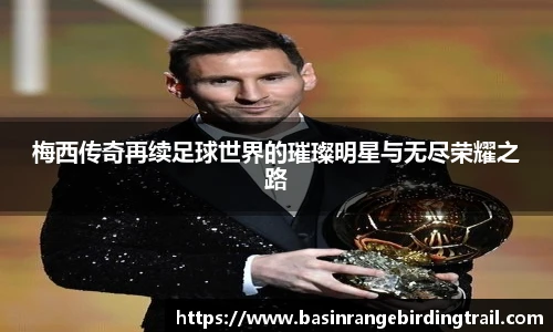 谈球吧网站